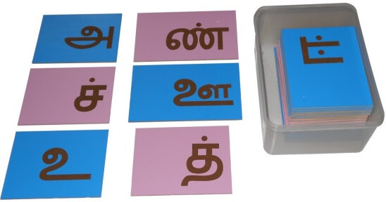 Tamil sandpaper letters